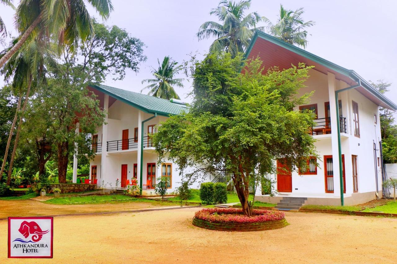 Athkandura Hotel 哈伯勒内 外观 照片